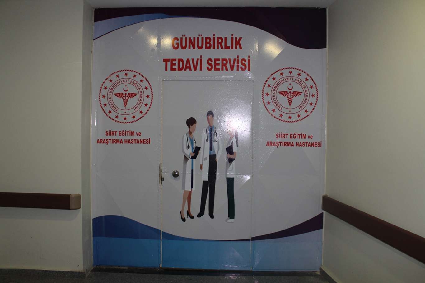 Siirt Eğitim ve Araştırma Hastanesi’nde günübirlik tedavi ünitesi hizmete başladı Siirt Eğitim ve Araştırma Hastanesi’nde günübirlik tedavi ünitesi hizmete başladı